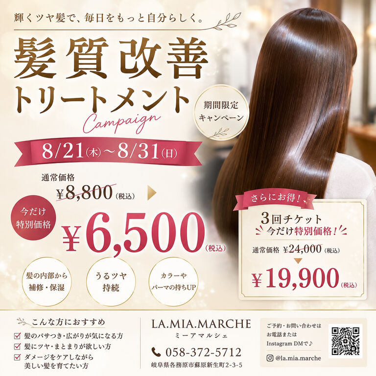 画像1591